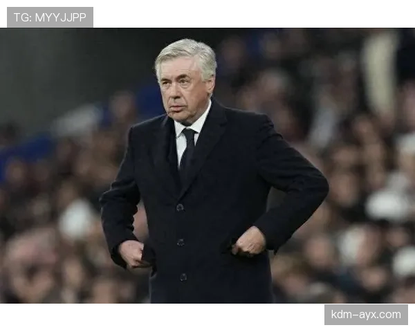 安切洛蒂欧冠战术