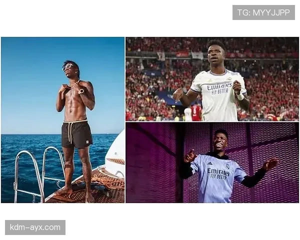 坎塞洛vs维尼修斯：突破型边锋的极限对抗解析