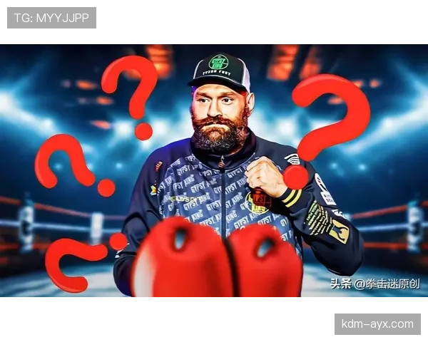 泰森·富里下私人飞机手拎快餐袋——我笑着笑着就哭了