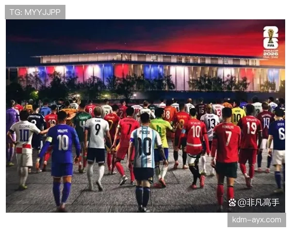 2026世界杯官方小组排序规则 2026世界杯官方小组排序规则